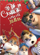 欧美一区二区三区久久综合